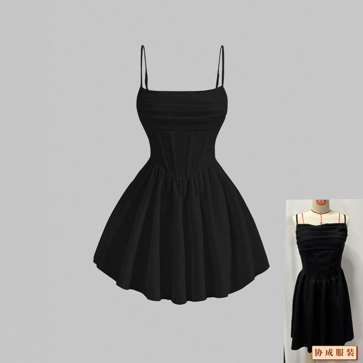 Solid-color pleated zipper halter dress