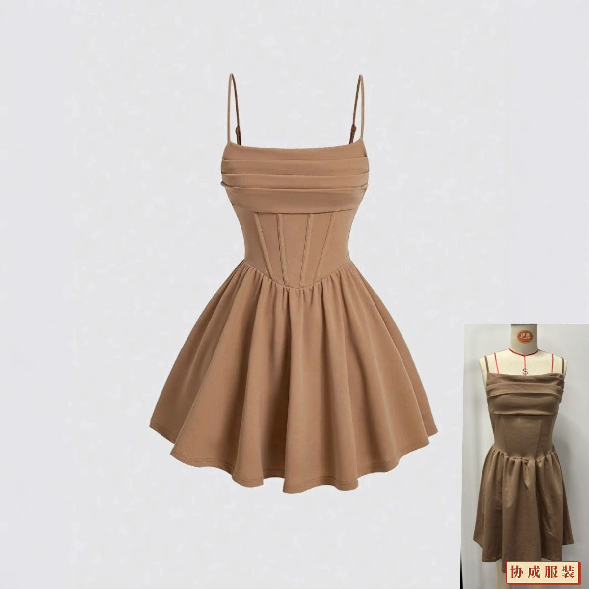 Solid-color pleated zipper halter dress