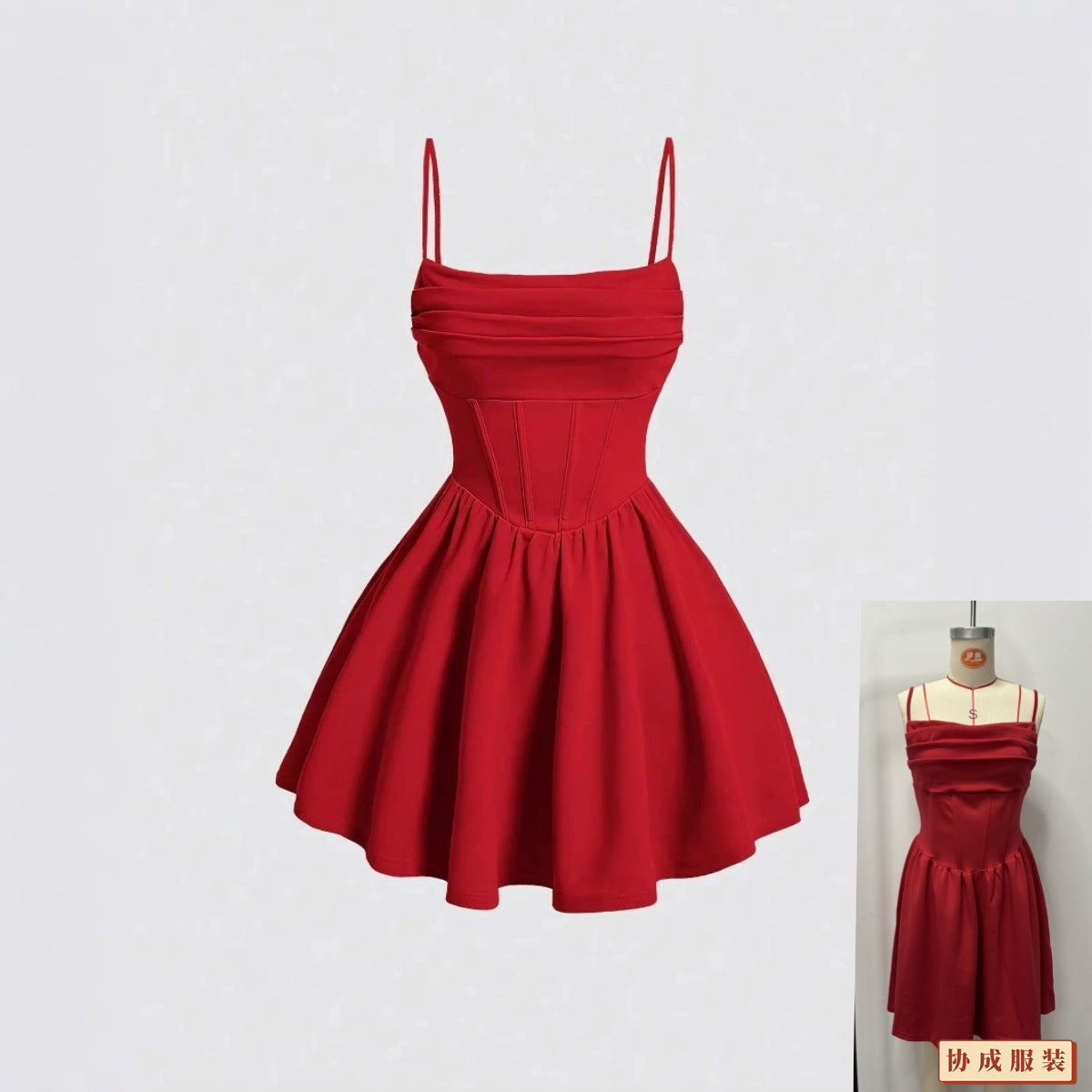 Solid-color pleated zipper halter dress